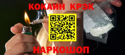 дживик Будённовск