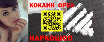 mix Бузулук