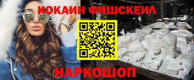 бутират Бугуруслан
