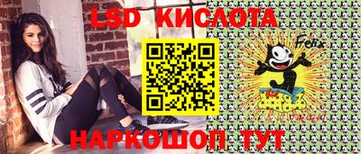 дживик Будённовск
