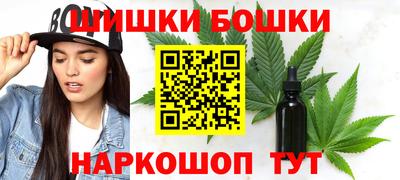 дживик Будённовск