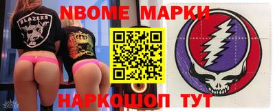 дживик Будённовск