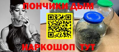 дживик Будённовск
