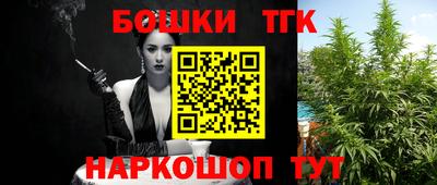 mix Бузулук