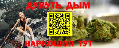 mix Бузулук