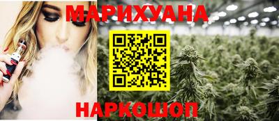 дживик Будённовск