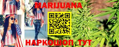 дживик Будённовск