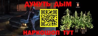 mix Бузулук