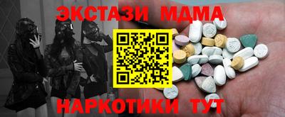 дживик Будённовск
