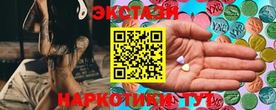 дживик Будённовск