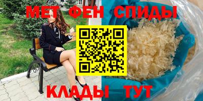 дживик Будённовск