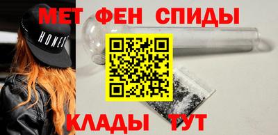 бутират Бугуруслан