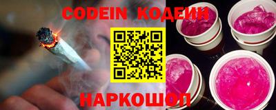 mix Бузулук