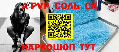 mix Бузулук