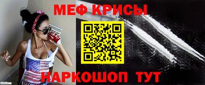 mix Бузулук