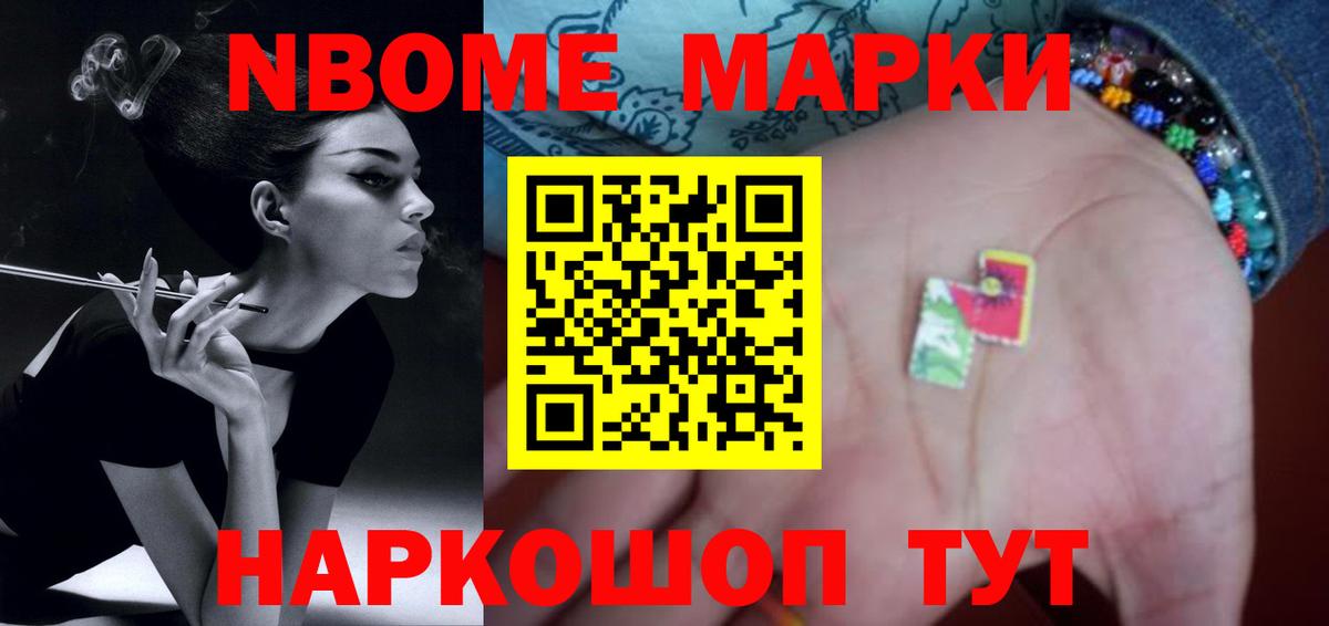 мега ссылка  ЛСД экстази кислота  LSD-25 экстази кислота  Вход с VPN  Муром 